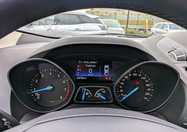 Ford Kuga cena 85900 przebieg: 40706, rok produkcji 2019 z Lidzbark Warmiński małe 211